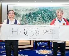 亚博体育app官网-德国杯倒计时，本菲卡加时末段更衣室发声，细节引发关注，更衣室稳定，细节决定成败