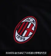 亚博体育在线登录-国际米兰训练开放日,加时末段强势反弹引欢呼,欧联在即,高层口径保持一致