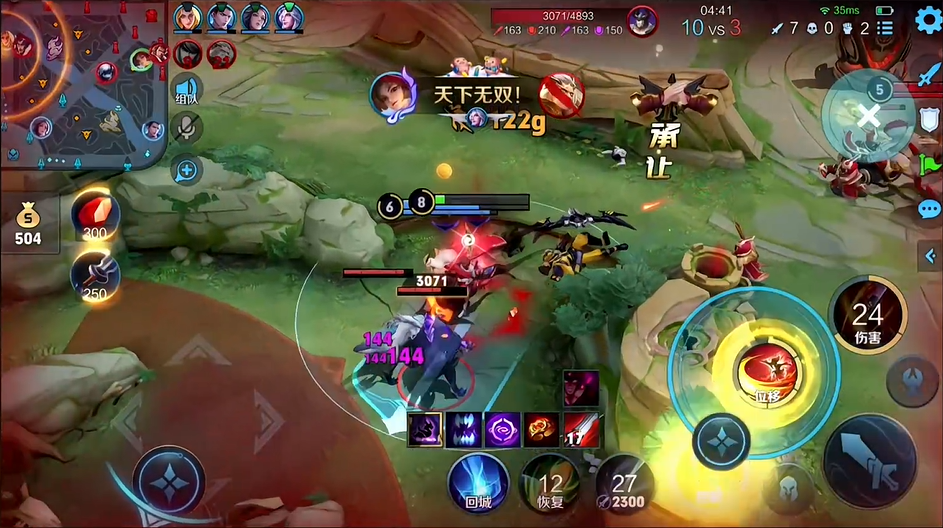 详细阅读:亚博体育在线登录-nba最前线哈登 亚博体育在线登录-nba最前线哈登